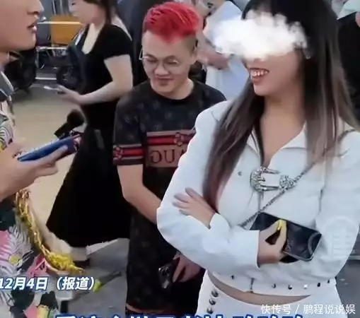 电脑清理C盘教程_网红明星逃税事件分析_黑料网红明星,