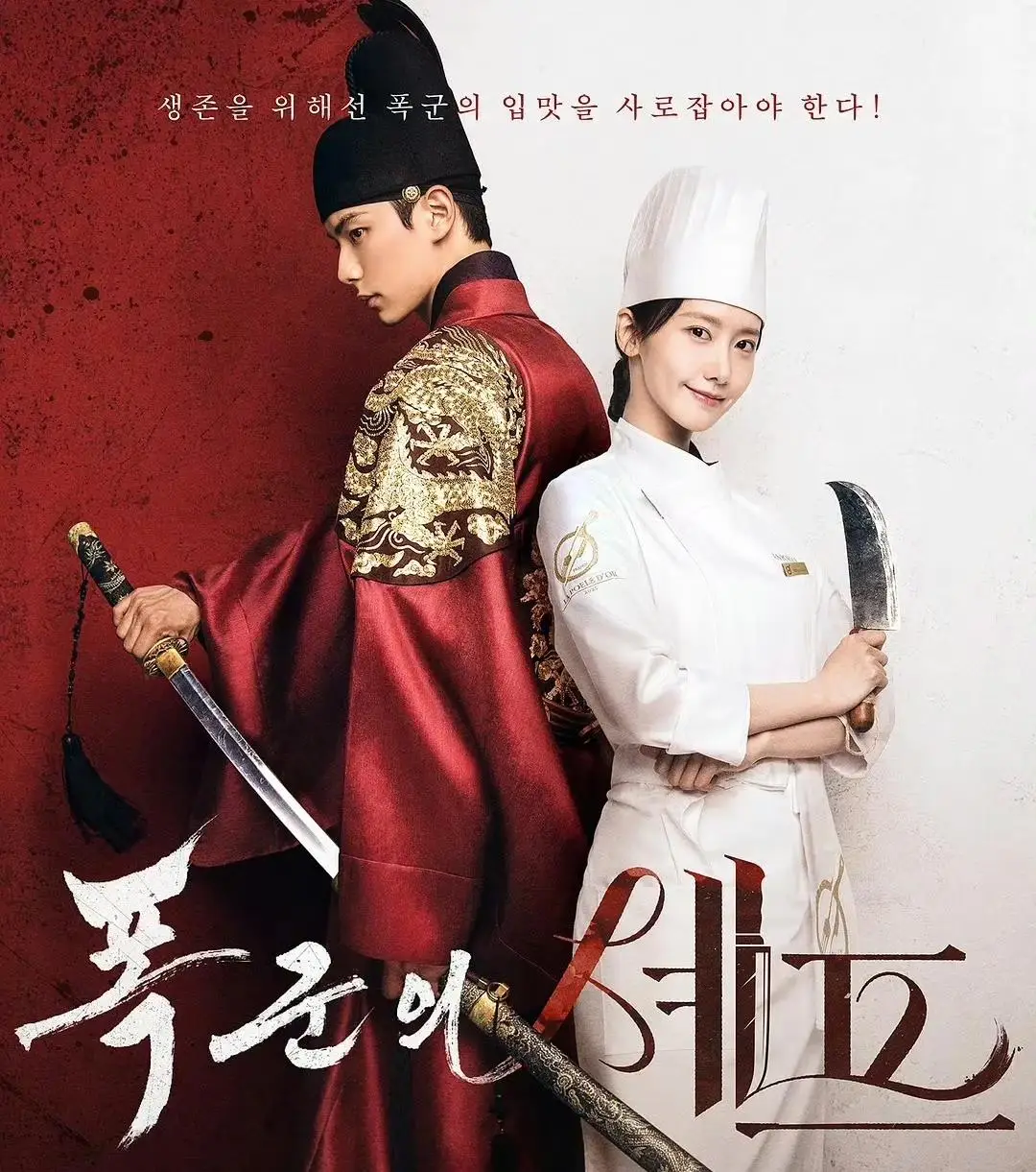林允儿黑料有哪些明星,_韩国女演员辱华事件_张娜拉中国市场翻车原因