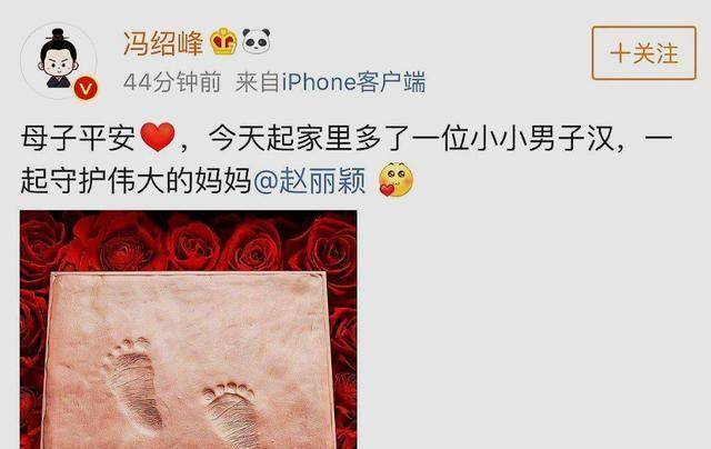 以为是单身，扎堆生孩子的这8对女星，顺产的她生娃只用几分钟