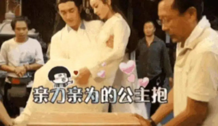 电视剧一念关山公主抱 刘诗诗公主抱轻松完成 女演员公主抱男演员讨论_女明星公主抱