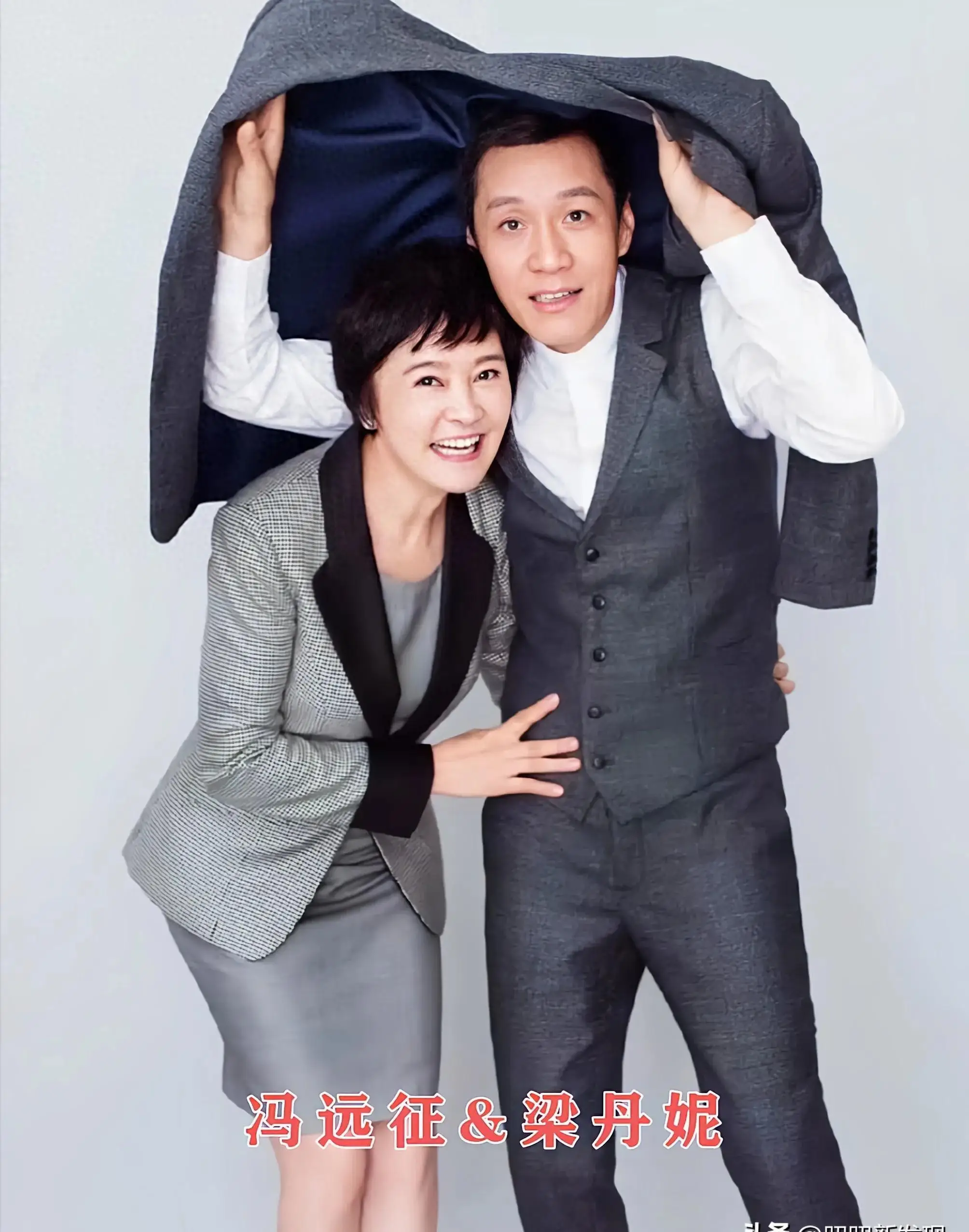 明星隐形婚姻_娱乐圈低调夫妻_娱乐圈隐藏的情侣